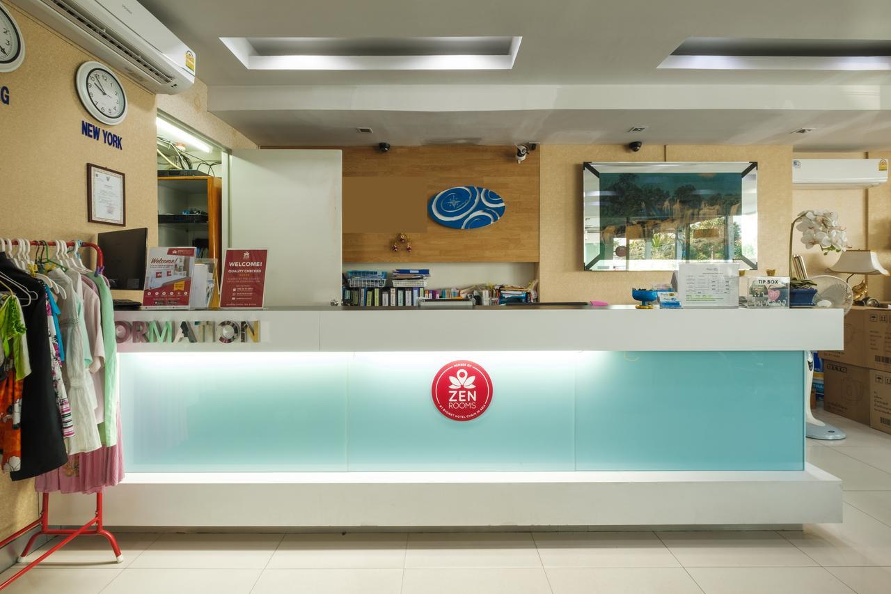 Hotel Aryan 3*